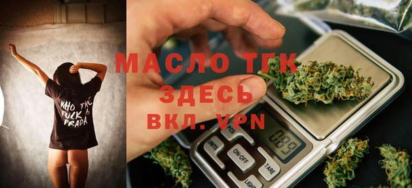 меф Белоозёрский